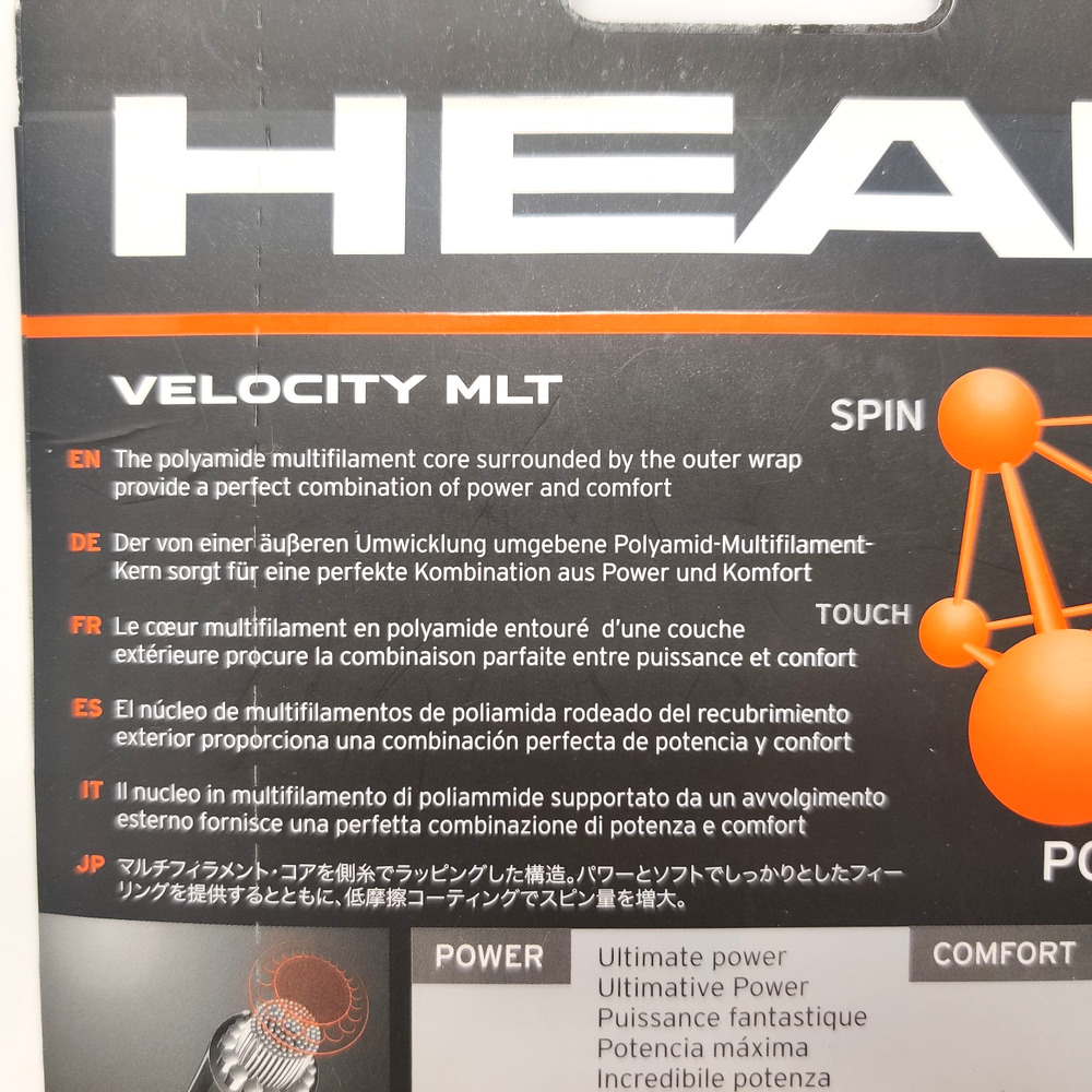 Head Velocity MLT Tennis Racket Strings 1.25mm 17g Natural 40' Set Multifilament - Picture 6 of 9
